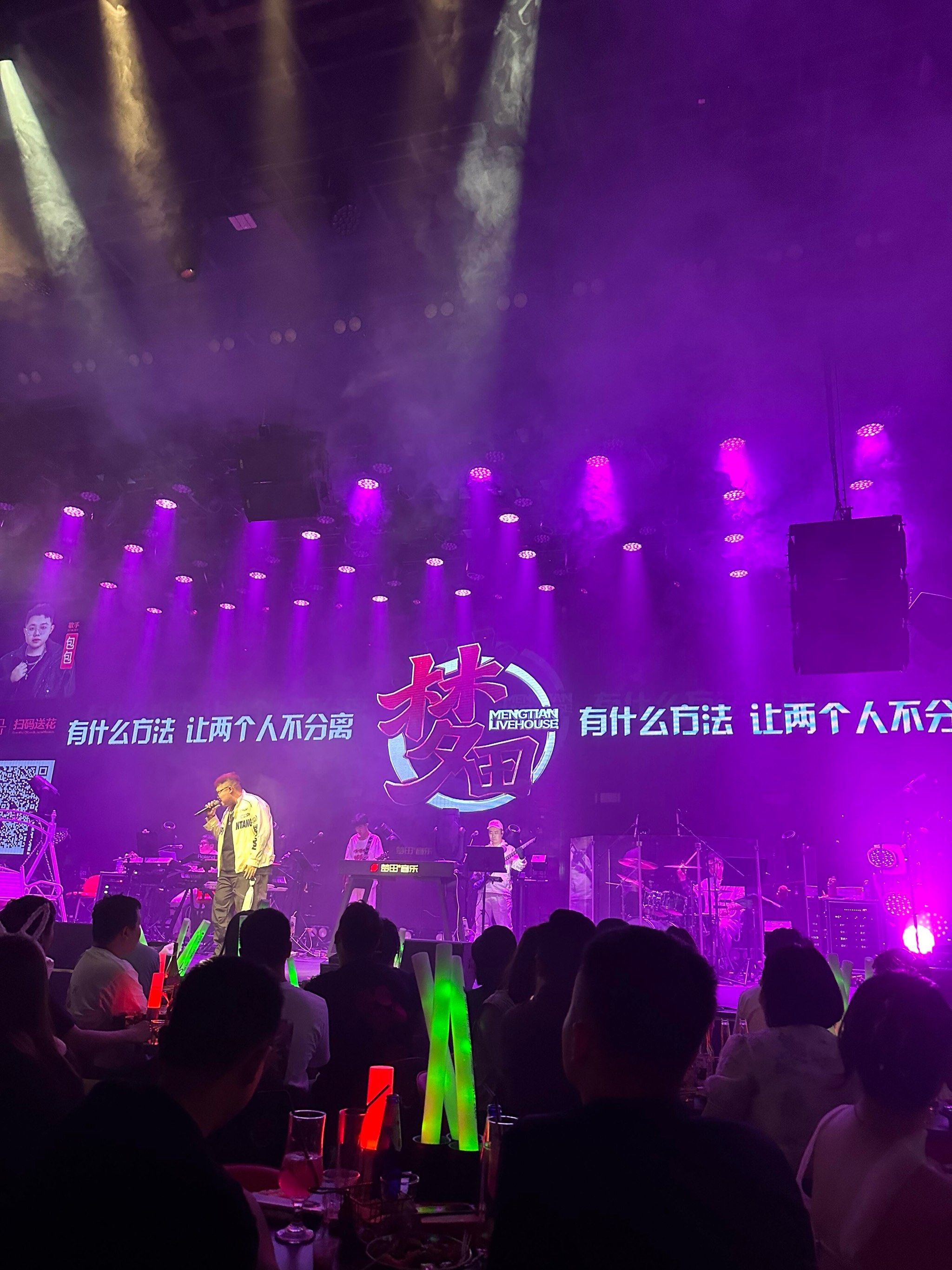 七台河商务ktv商务ktv能否组局指南-茄子河区ktv预订